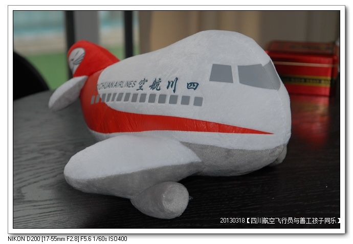 7e533454gd83025cf6c53690_jpg