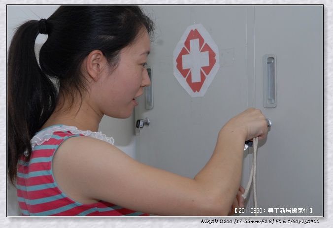 53295e7axabb90c383103690690_jpg