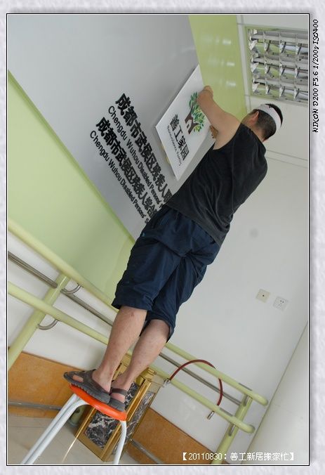 53295e7axabb90ce018e8690690_jpg