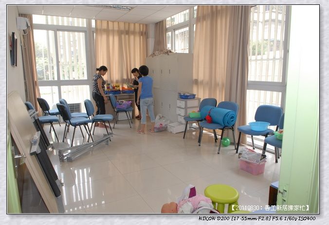 53295e7axabb90d2c5ae4690690_jpg