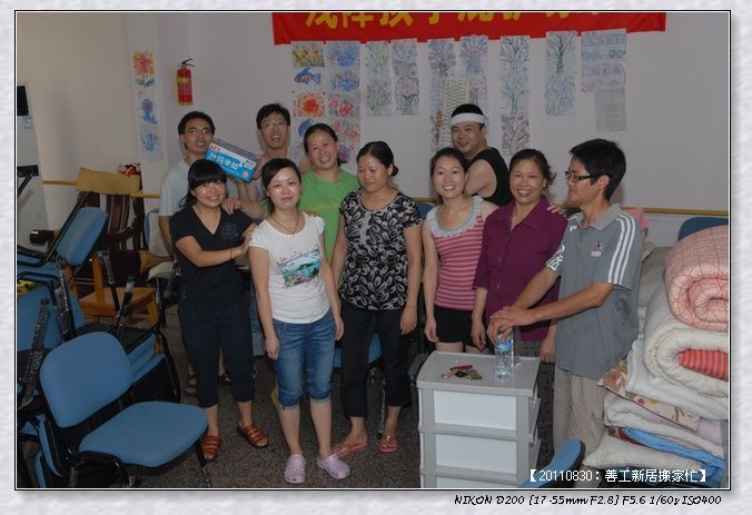 53295e7axabb909c69e4d690690_jpg