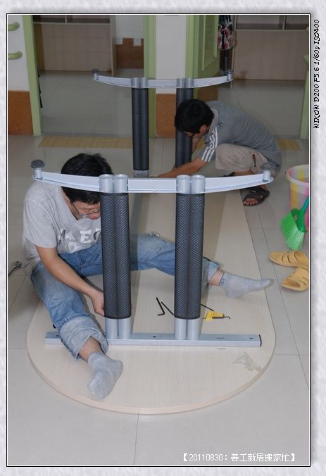 53295e7axabb90fea47e8690690_jpg