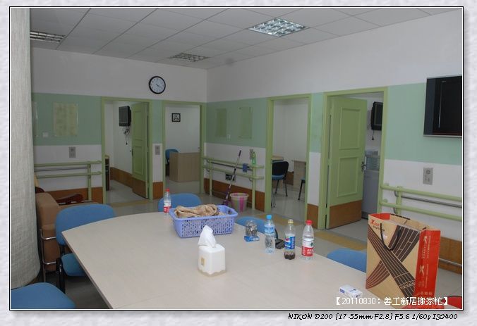 53295e7axabb913e8a192690690_jpg