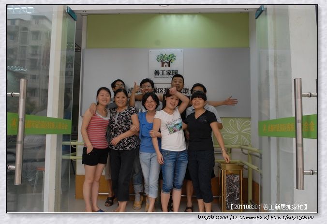 53295e7axabb91851d54c690690_jpg