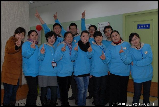 53295e7axba2cba08f515690_jpg