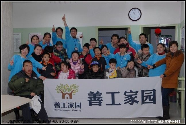 53295e7axba2cb84cab4f690_jpg