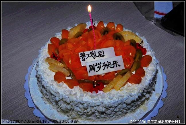 53295e7axba2cba9250c8690_jpg