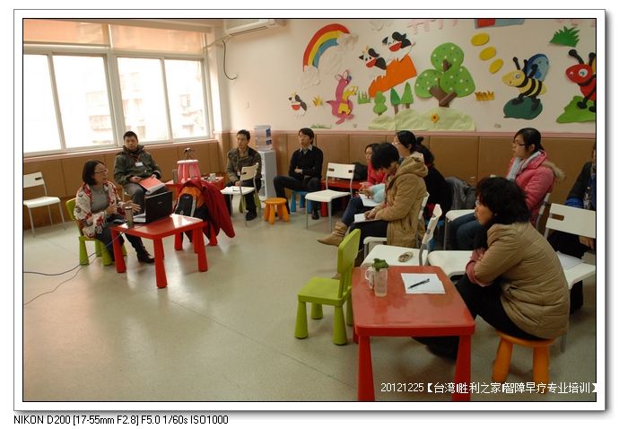 7e533454xd1d628398c5d690_jpg