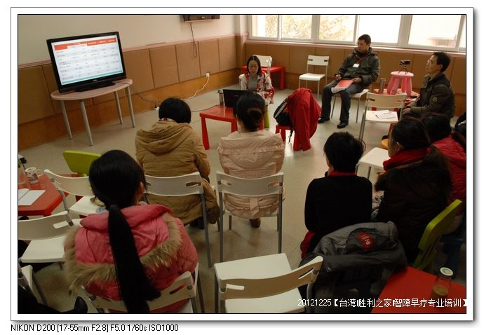 7e533454xd1d628347456690_jpg