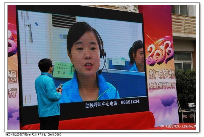 002jqI6gty6EGr3FHrw5e690_jpg