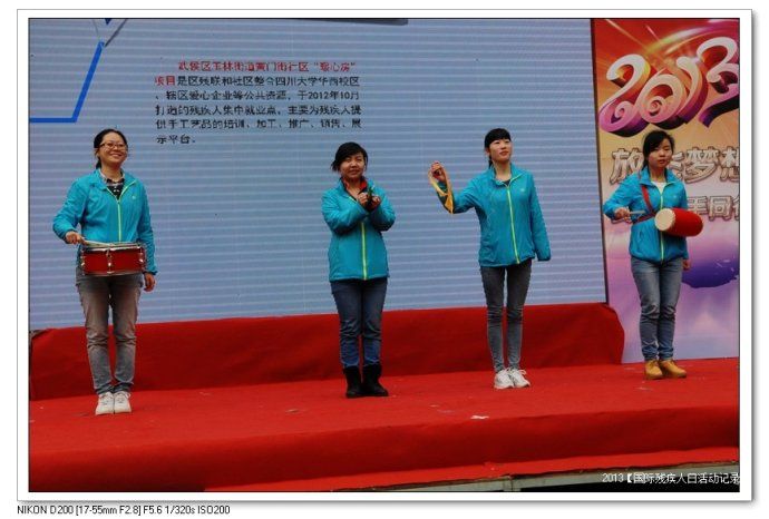 002jqI6gty6EGr8S2sRf5690_jpg