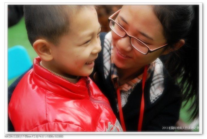 002jqI6gty6EGr2u6EK46690_jpg