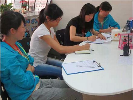 QQ截图20140620085038_jpg