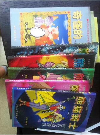 QQ截图20140620085600_jpg