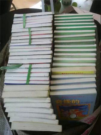 QQ截图20140620085639_jpg