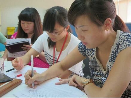 QQ截图20140620093149_jpg