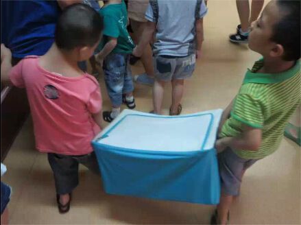 QQ截图20140620093949_jpg