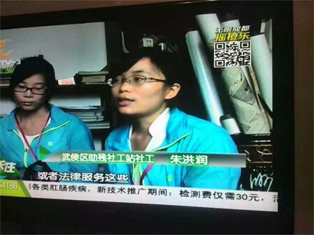 QQ截图20140626160149_jpg