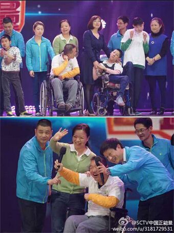 QQ截图20140626160331_jpg