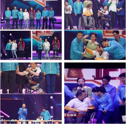 QQ截图20140626160345_jpg