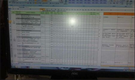 QQ截图20140626163250_jpg