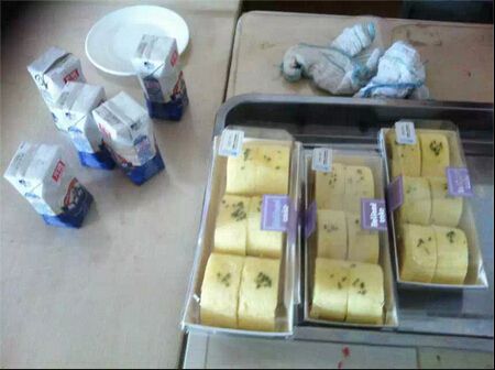 QQ截图20140626163500_jpg