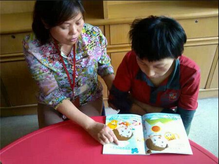 QQ截图20140626164005_jpg