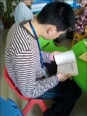 QQ截图20140626163938_jpg