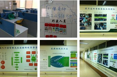 QQ截图20140626164621_jpg