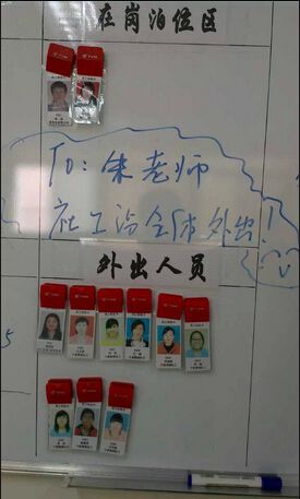 QQ截图20140626164607_jpg