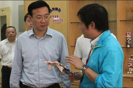 QQ截图20140626165037_jpg