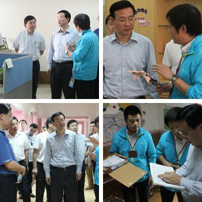 QQ截图20140626165101_jpg