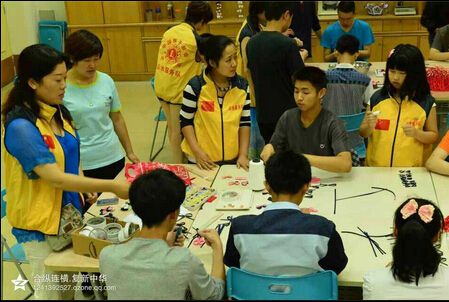 QQ截图20140626165551_jpg