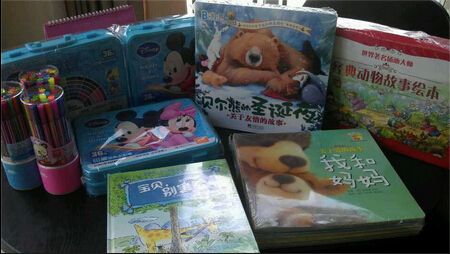 QQ截图20140627102906_jpg