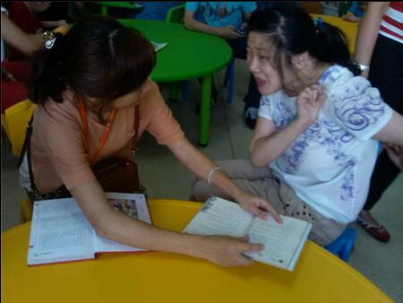 QQ截图20140627103043_jpg