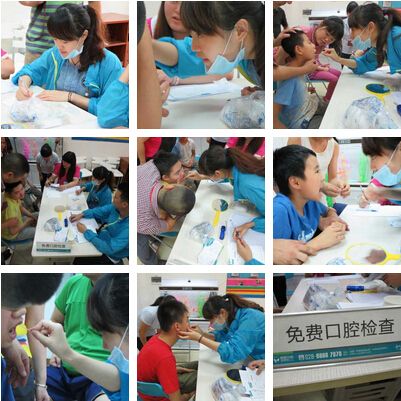 QQ截图20140704120110_jpg