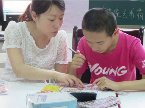 QQ截图20140717105038_jpg