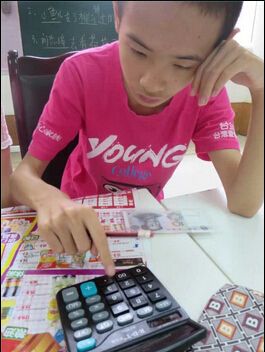 QQ截图20140717105122_jpg