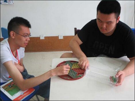 QQ截图20140717105526_jpg