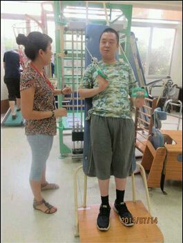 QQ截图20140717105708_jpg