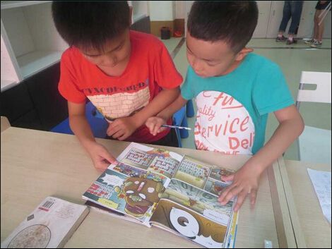 QQ截图20140717111946_jpg