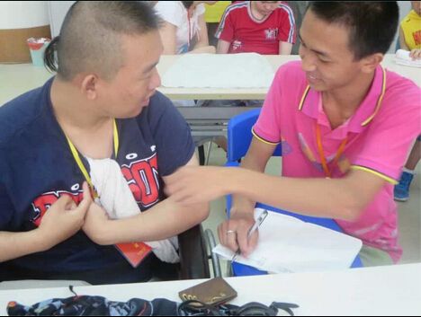 QQ截图20140717113442_jpg