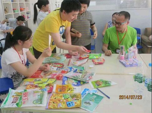 QQ截图20140725092106_jpg