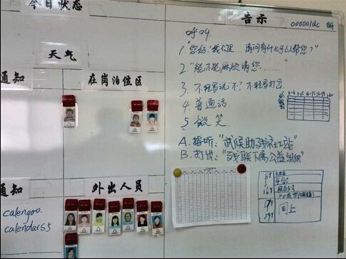 QQ截图20140725150712_jpg