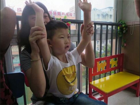 QQ截图20140828093619_jpg