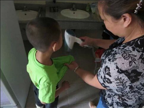 QQ截图20140828094147_jpg