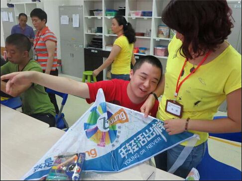 QQ截图20140828094454_jpg