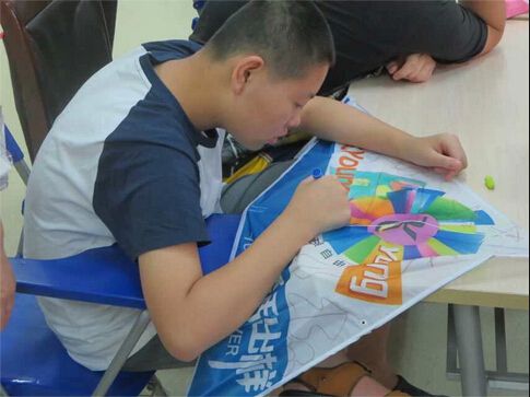 QQ截图20140828094441_jpg