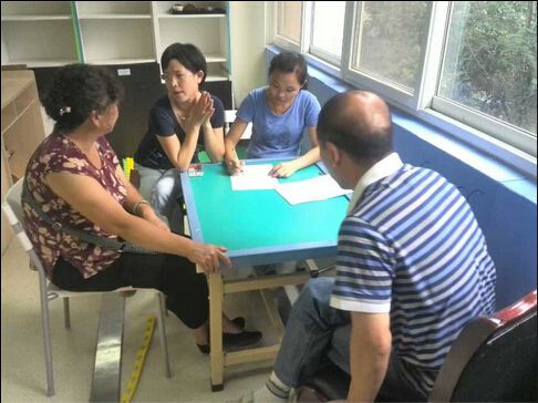 QQ截图20140829153936_jpg