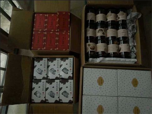 QQ截图20140829154051_jpg